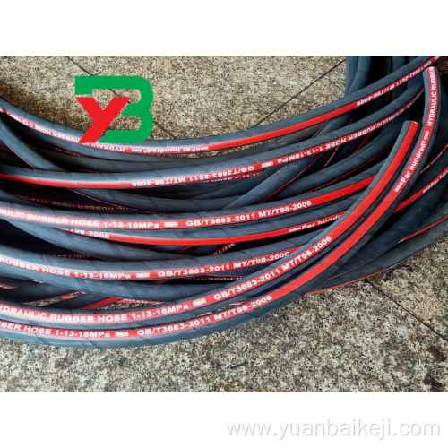 Standard for hydraulic winding rubber hose